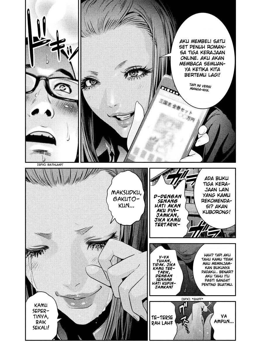 prison-school - Chapter: 247