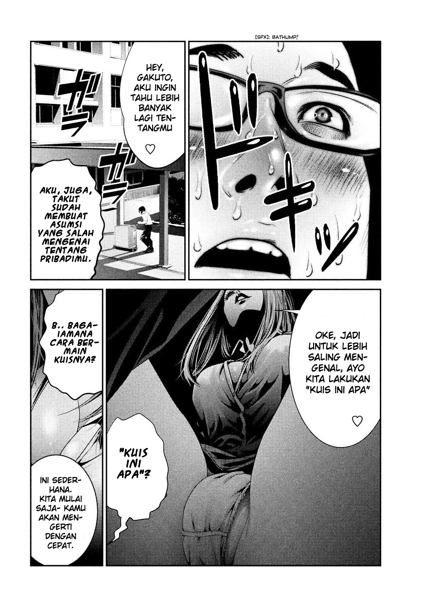 prison-school - Chapter: 247