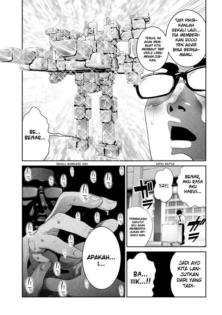 prison-school - Chapter: 247