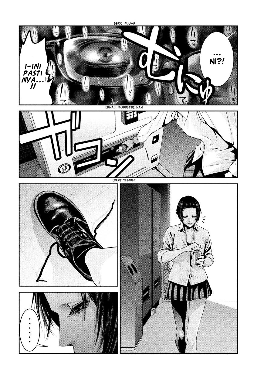prison-school - Chapter: 247