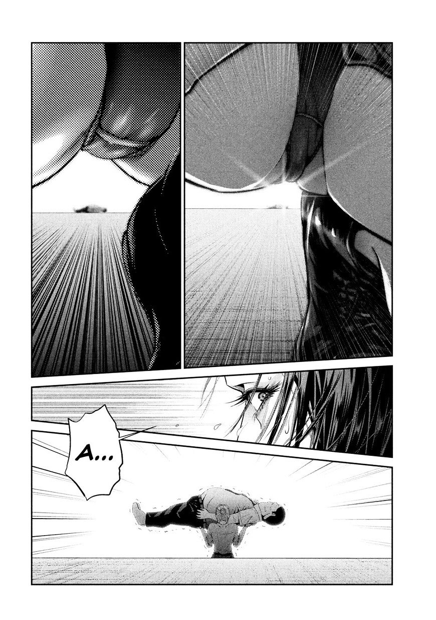prison-school - Chapter: 247