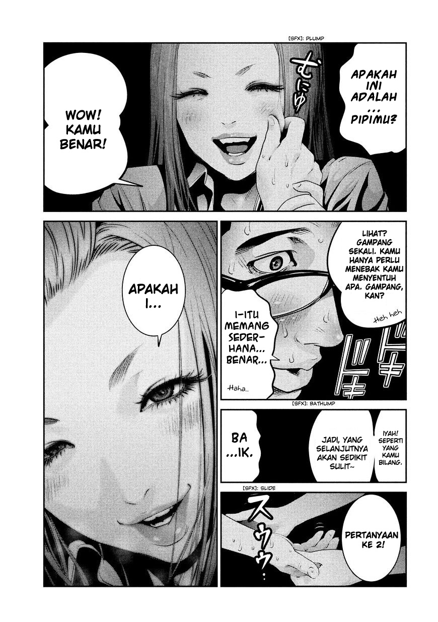 prison-school - Chapter: 247