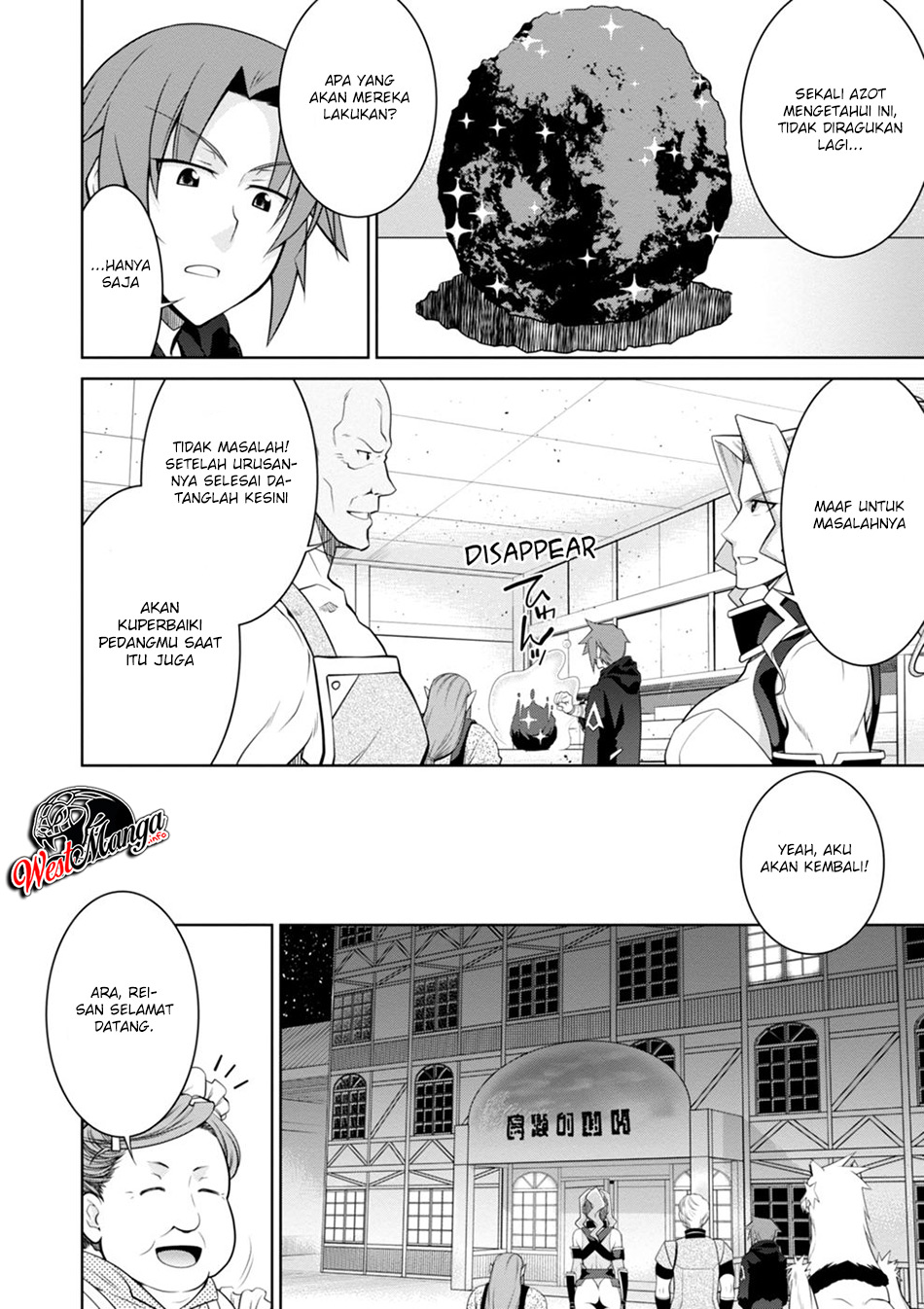legend - Chapter: 44