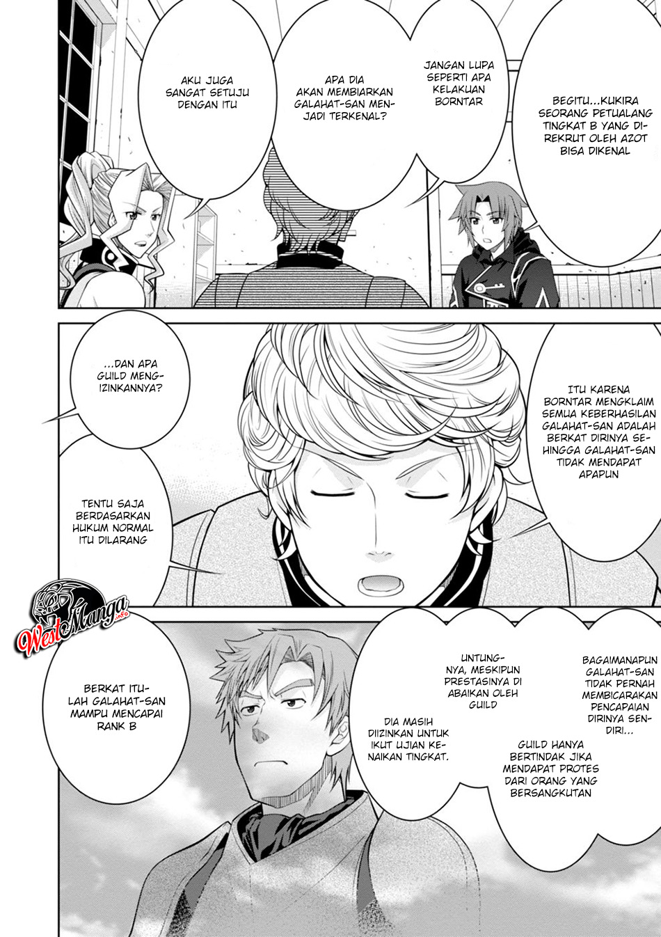 legend - Chapter: 44