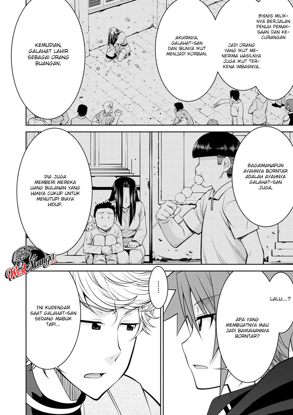 legend - Chapter: 44