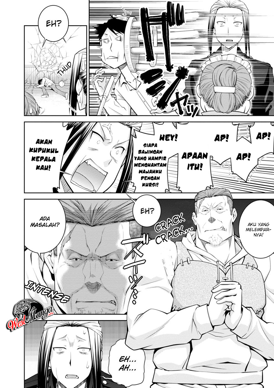 legend - Chapter: 44