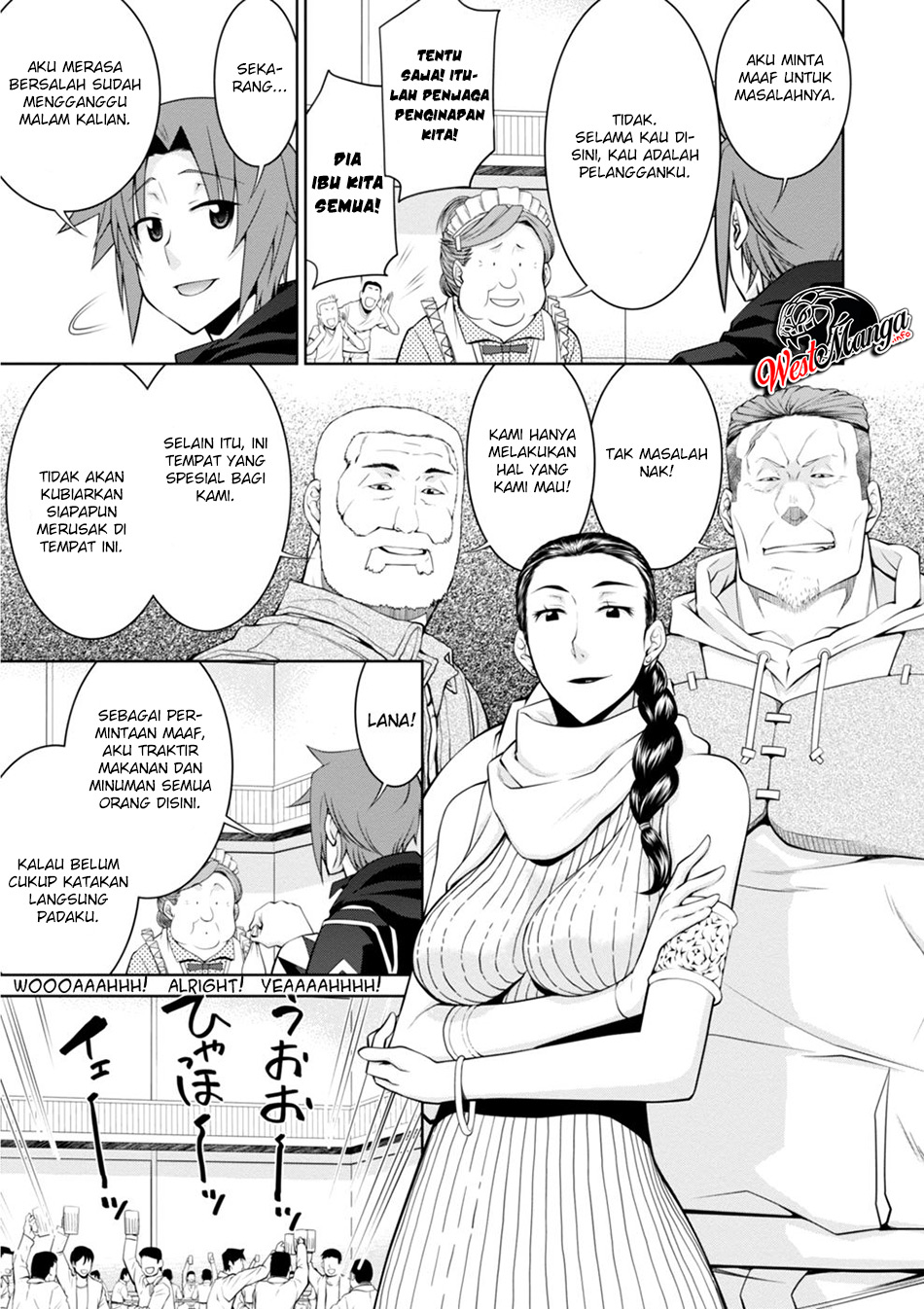 legend - Chapter: 44
