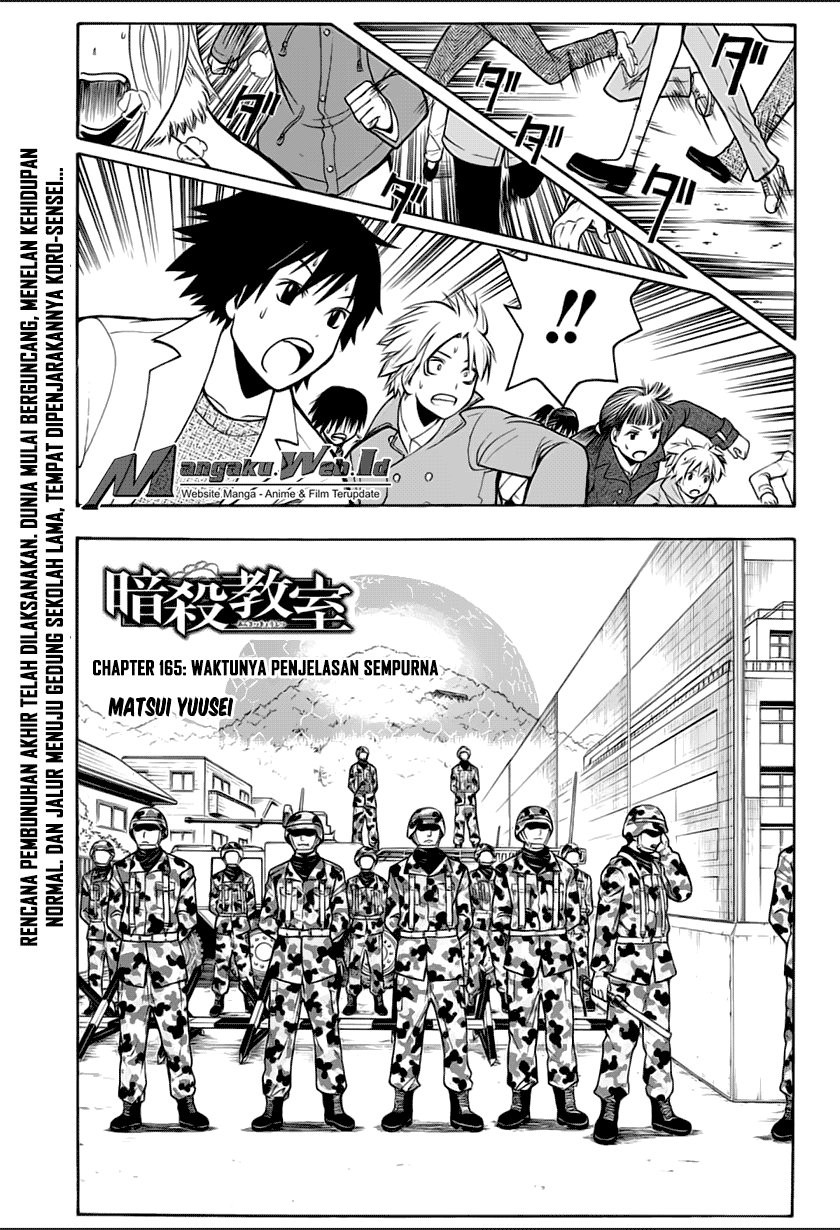 ansatsu-kyoushitsu - Chapter: 165