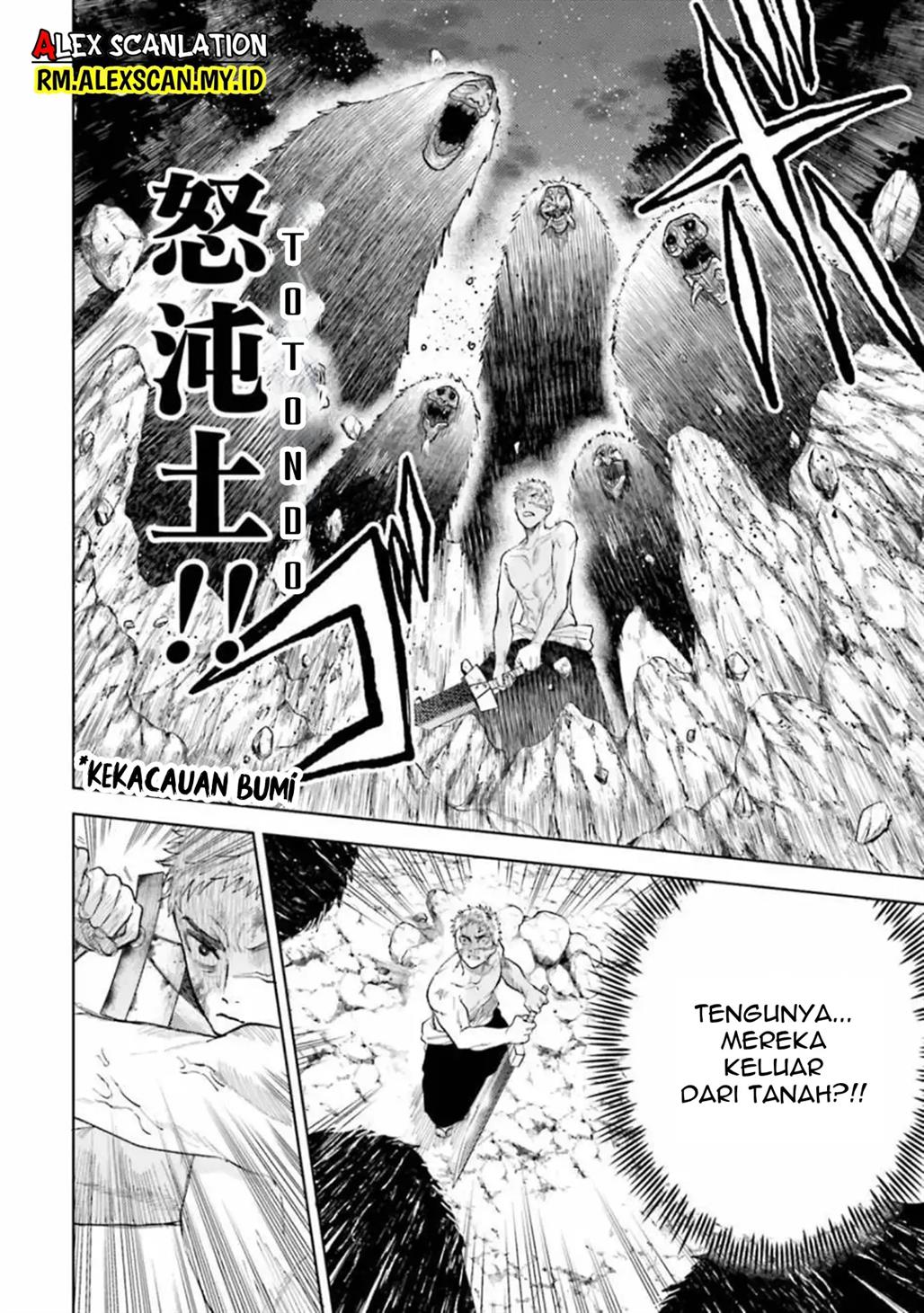 tengubarai-no-sankyoudai - Chapter: 16