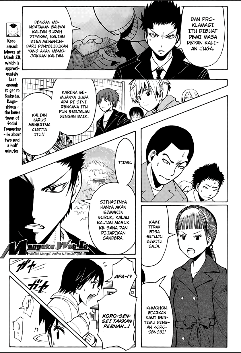 ansatsu-kyoushitsu - Chapter: 165