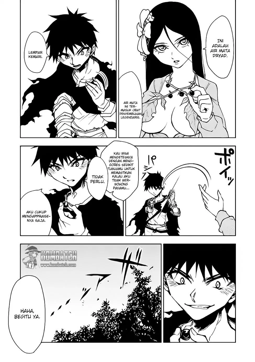 dungeon-seeker - Chapter: 13