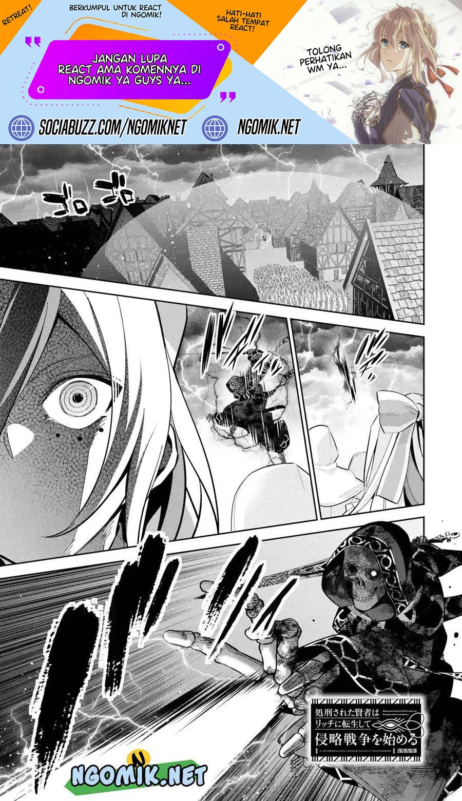 the-executed-sage-is-reincarnated-as-a-lich-and-starts-an-all-out-war - Chapter: 27