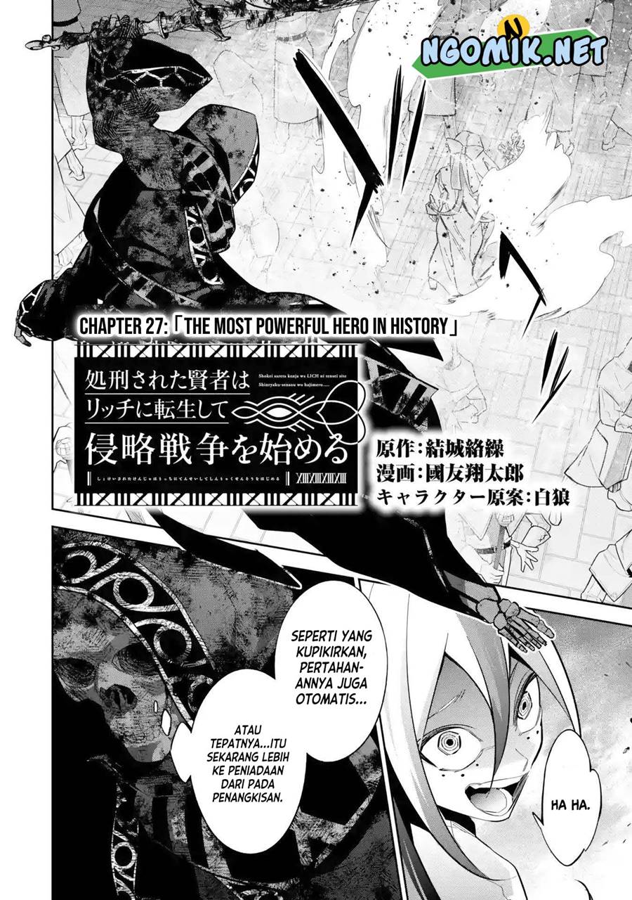the-executed-sage-is-reincarnated-as-a-lich-and-starts-an-all-out-war - Chapter: 27