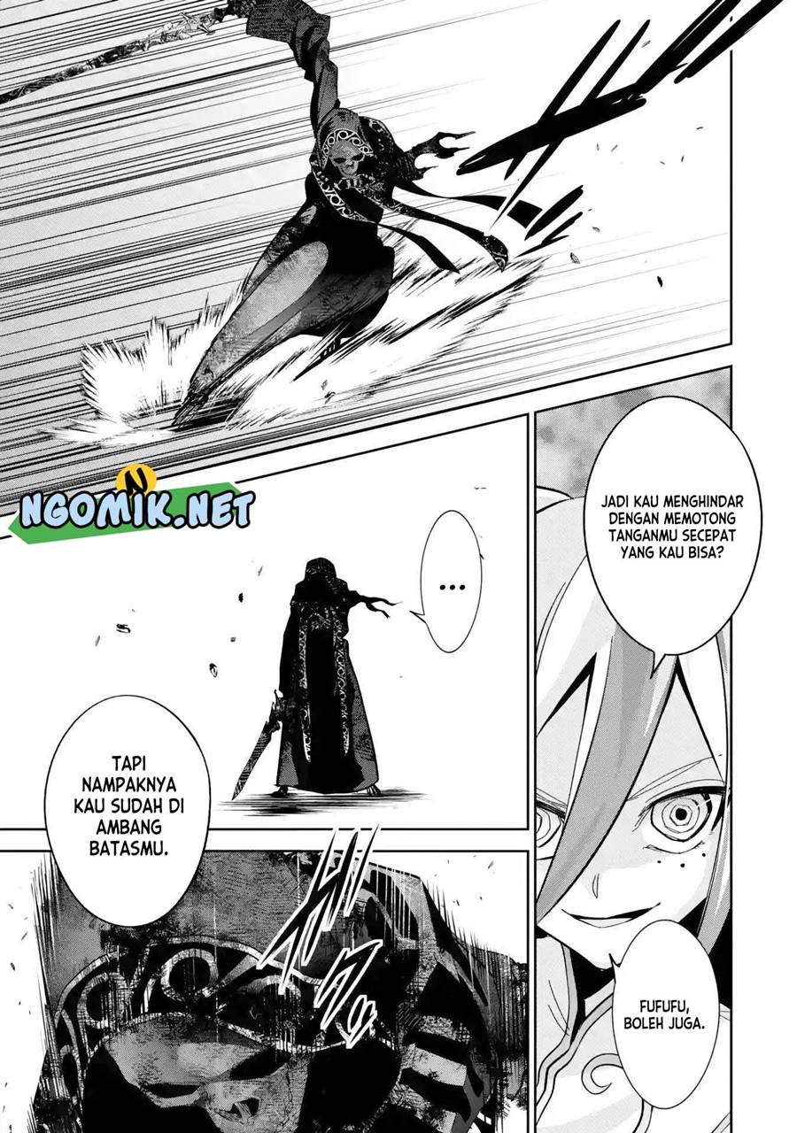 the-executed-sage-is-reincarnated-as-a-lich-and-starts-an-all-out-war - Chapter: 27