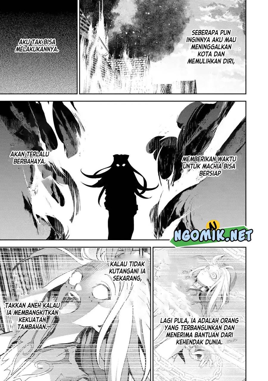 the-executed-sage-is-reincarnated-as-a-lich-and-starts-an-all-out-war - Chapter: 27