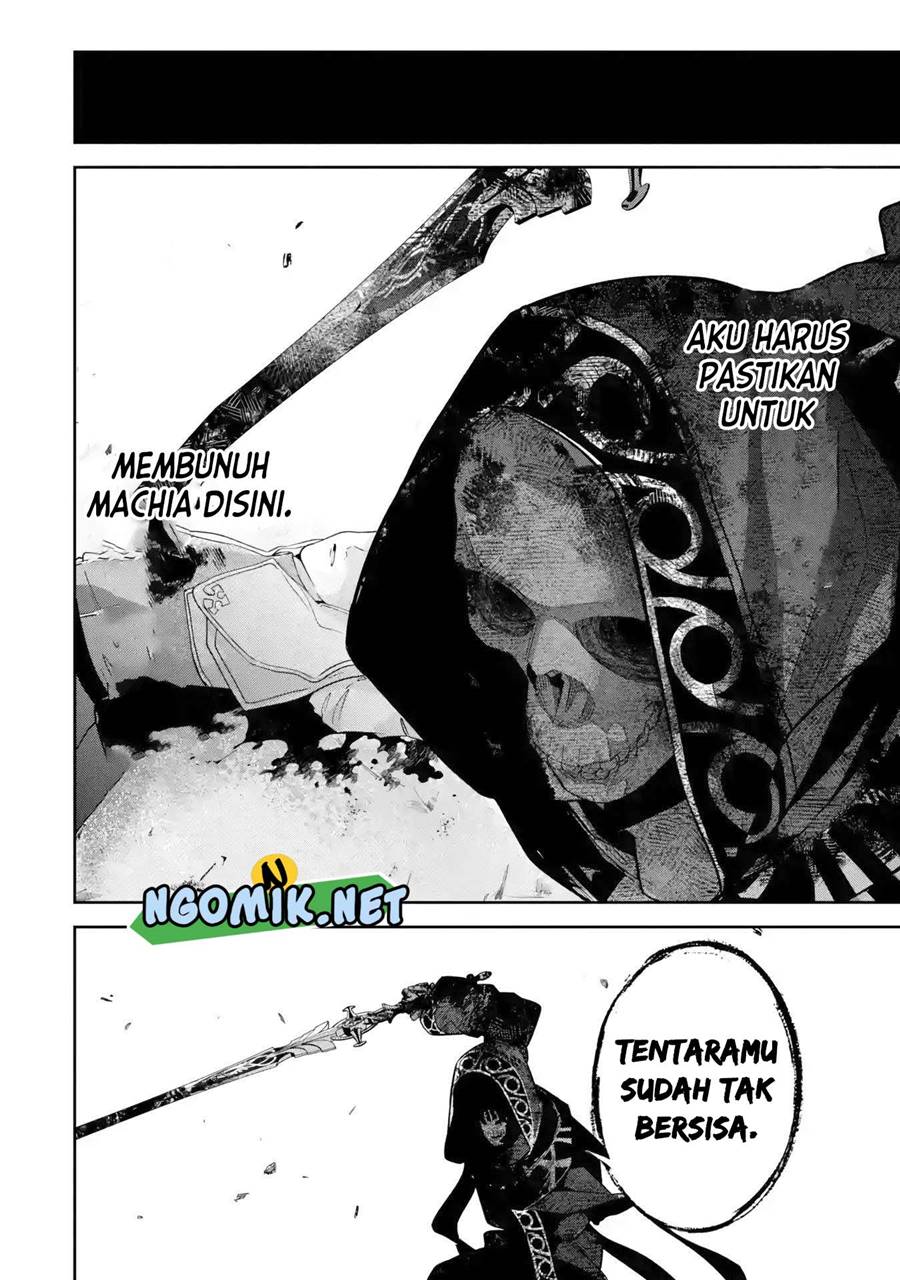 the-executed-sage-is-reincarnated-as-a-lich-and-starts-an-all-out-war - Chapter: 27