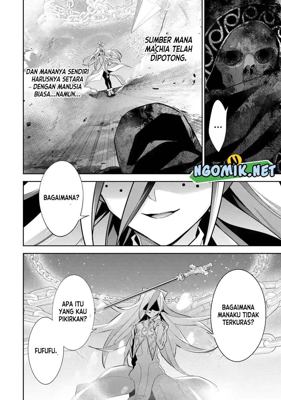 the-executed-sage-is-reincarnated-as-a-lich-and-starts-an-all-out-war - Chapter: 27