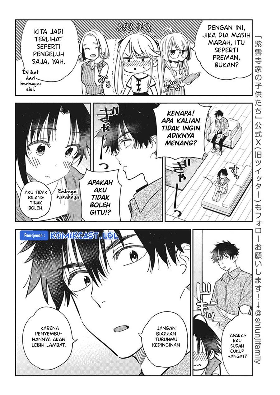 shiunji-ke-no-kodomo-tachi - Chapter: 20