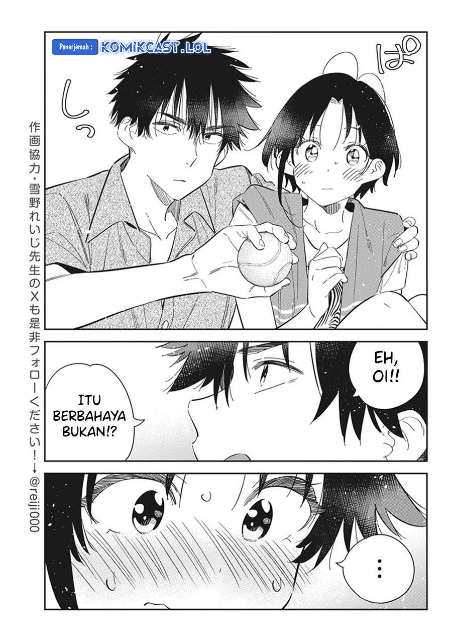 shiunji-ke-no-kodomo-tachi - Chapter: 20