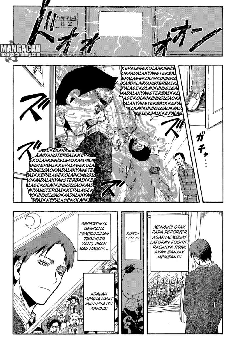 ansatsu-kyoushitsu - Chapter: 166