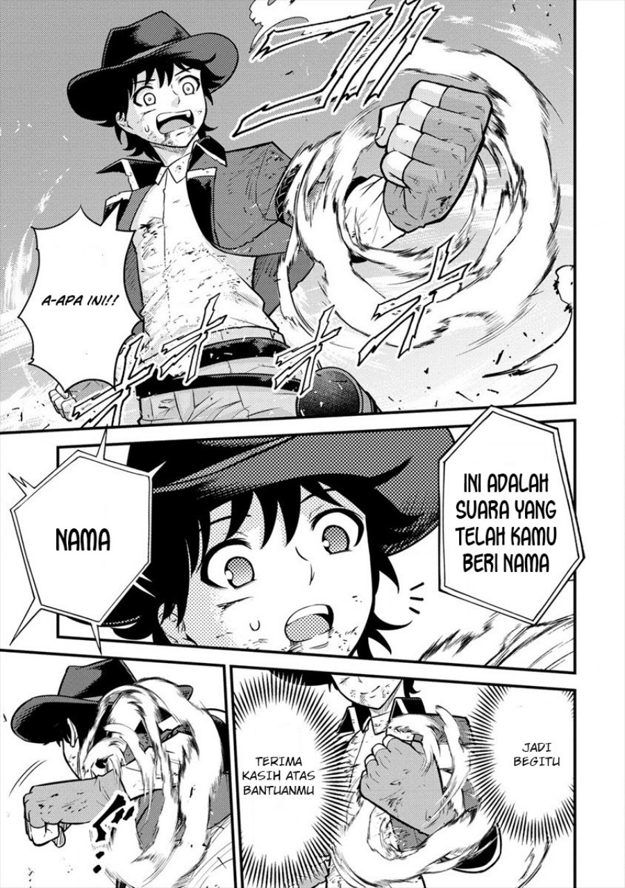 naguri-tamer-no-isekai-seikatsu-koeinanoni-zenei-de-tatakau-mamono-tsukai - Chapter: 10