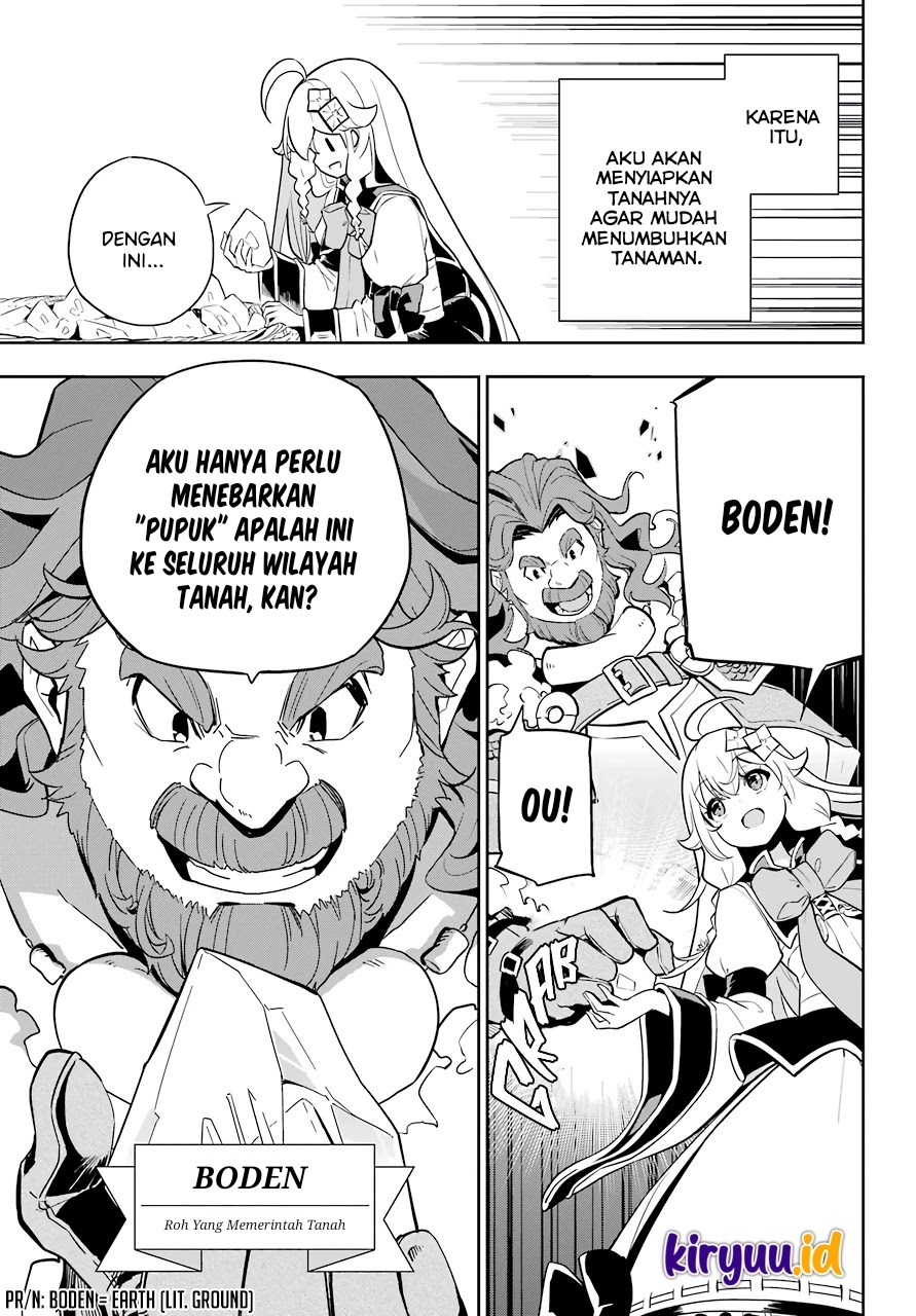 chichi-wa-eiyuu-haha-wa-seirei-musume-no-watashi-wa-tenseisha - Chapter: 38