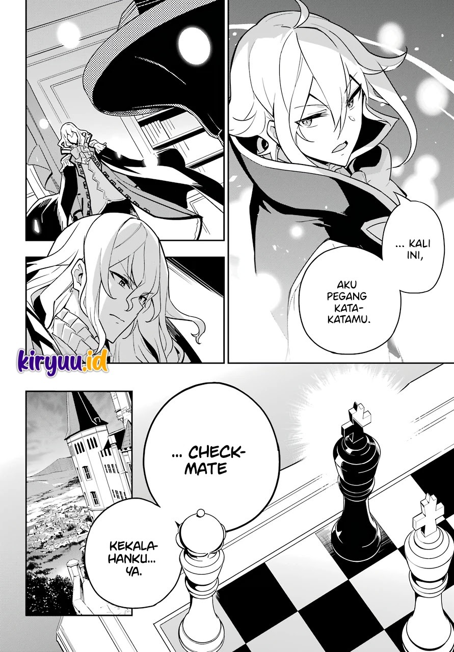 chichi-wa-eiyuu-haha-wa-seirei-musume-no-watashi-wa-tenseisha - Chapter: 38