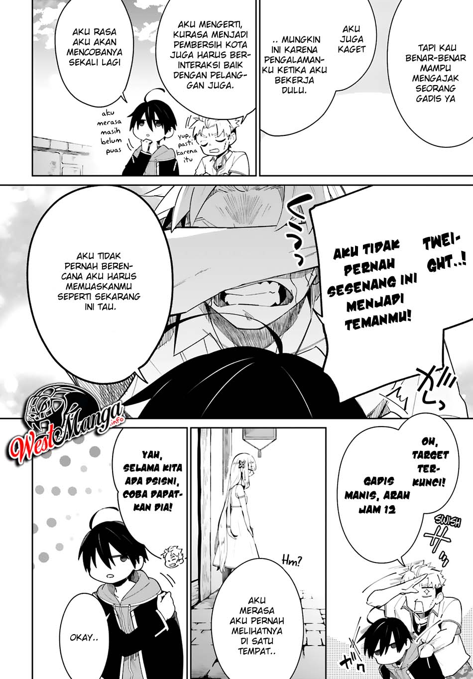 kage-no-eiyuu-no-nichijou-tan - Chapter: 4