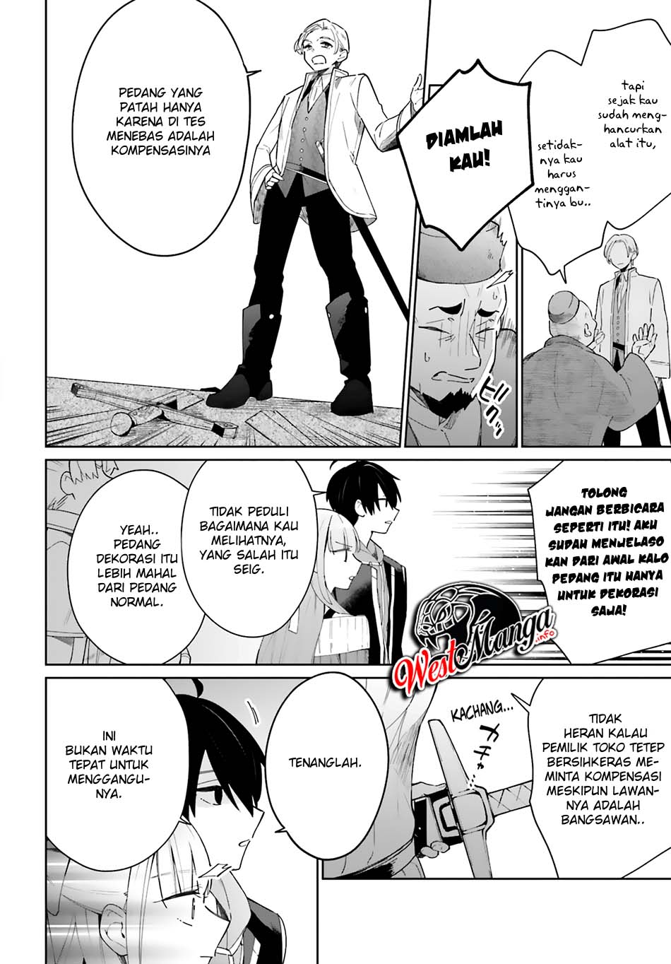 kage-no-eiyuu-no-nichijou-tan - Chapter: 4