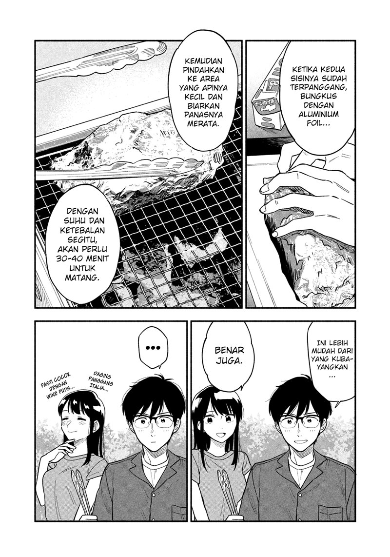 a-rare-marriage-how-to-grill-our-love - Chapter: 13