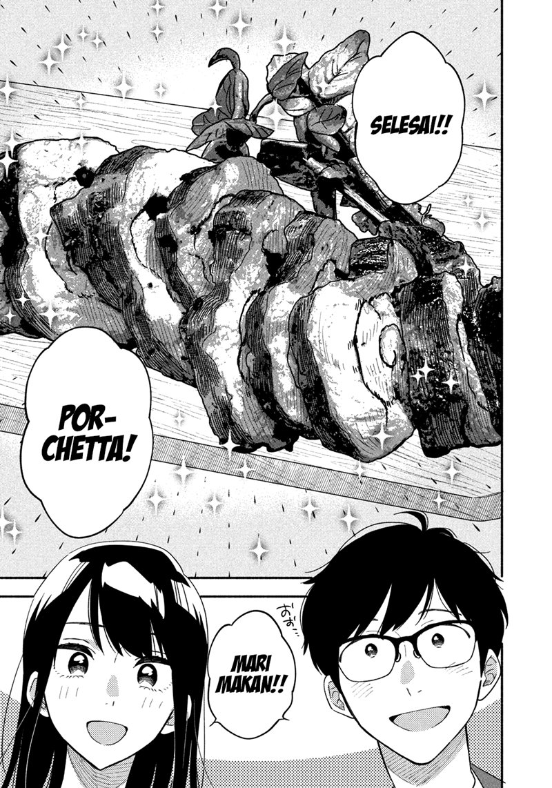 a-rare-marriage-how-to-grill-our-love - Chapter: 13