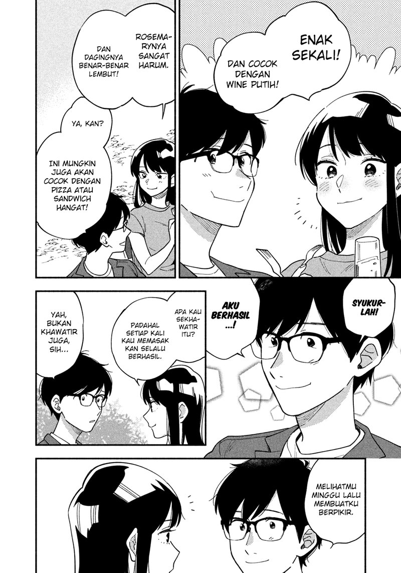a-rare-marriage-how-to-grill-our-love - Chapter: 13
