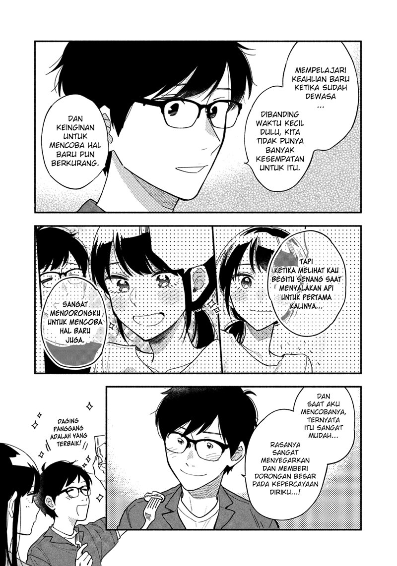 a-rare-marriage-how-to-grill-our-love - Chapter: 13