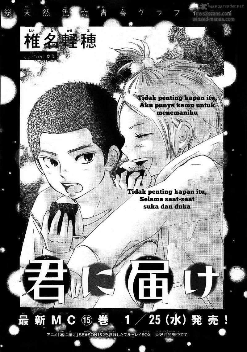 kimi-ni-todoke - Chapter: 63