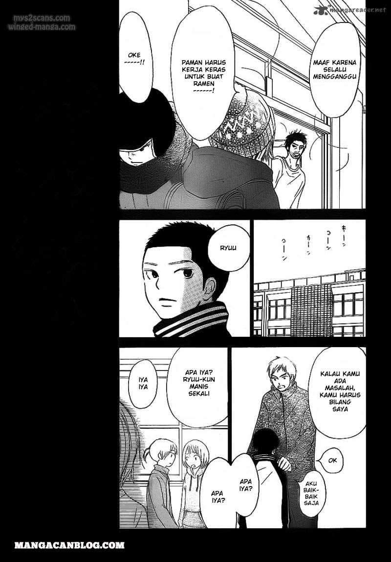 kimi-ni-todoke - Chapter: 63