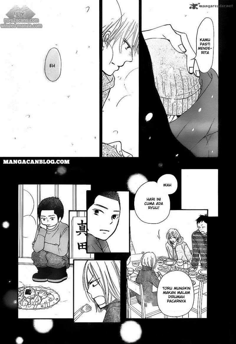 kimi-ni-todoke - Chapter: 63