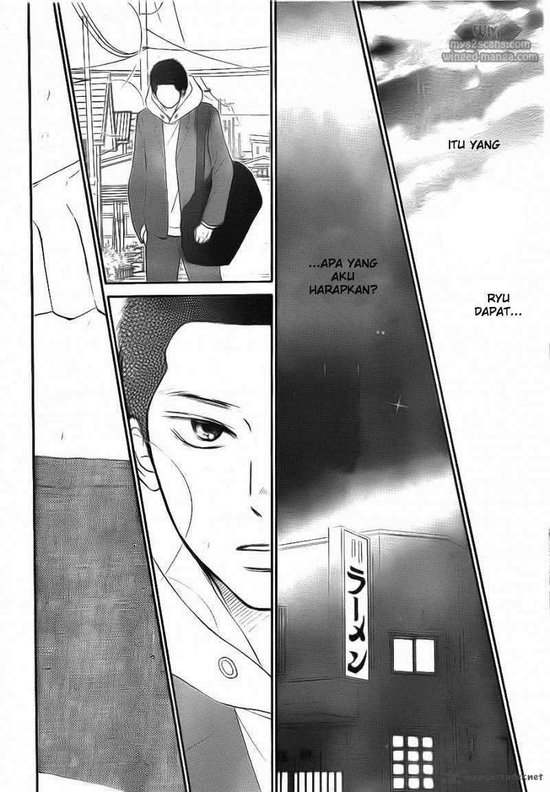 kimi-ni-todoke - Chapter: 63