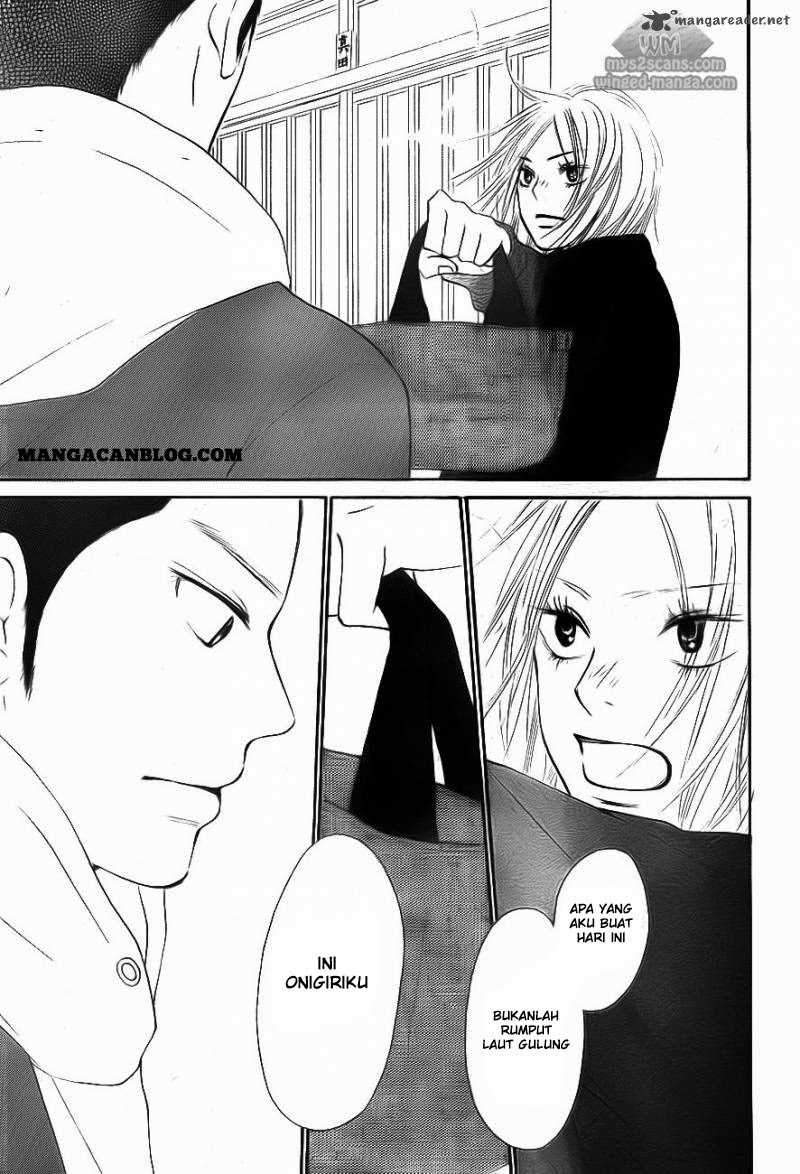 kimi-ni-todoke - Chapter: 63