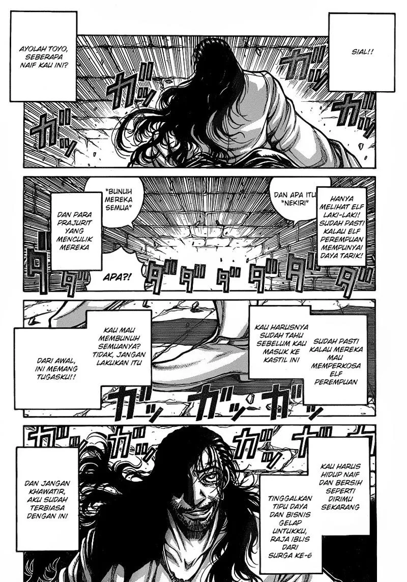 drifters - Chapter: 18