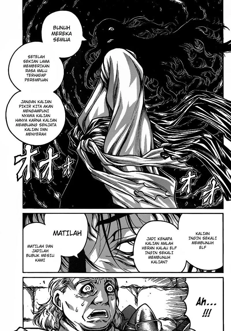 drifters - Chapter: 18