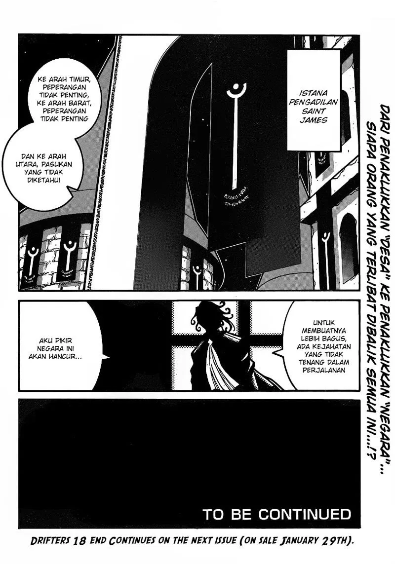 drifters - Chapter: 18