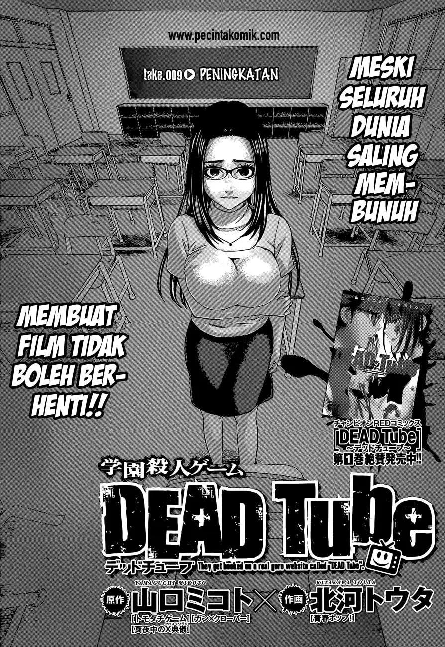 dead-tube - Chapter: 9