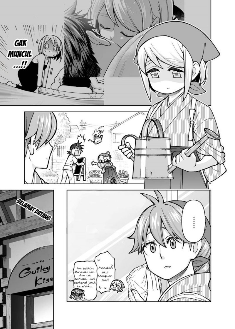 a-story-about-a-man-and-a-woman-and-when-they-sleep-together-money-appears-out-of-nowhere - Chapter: 22