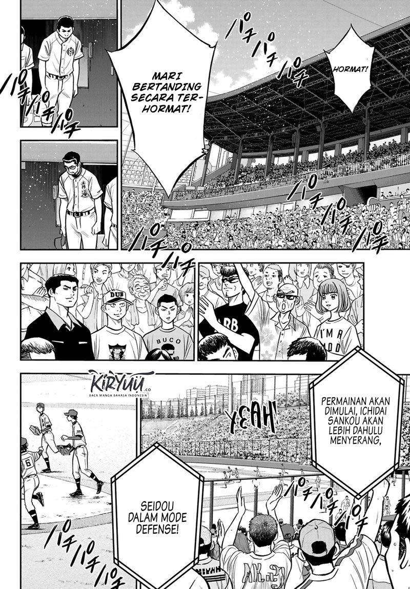 diamond-no-ace-act-2 - Chapter: 224