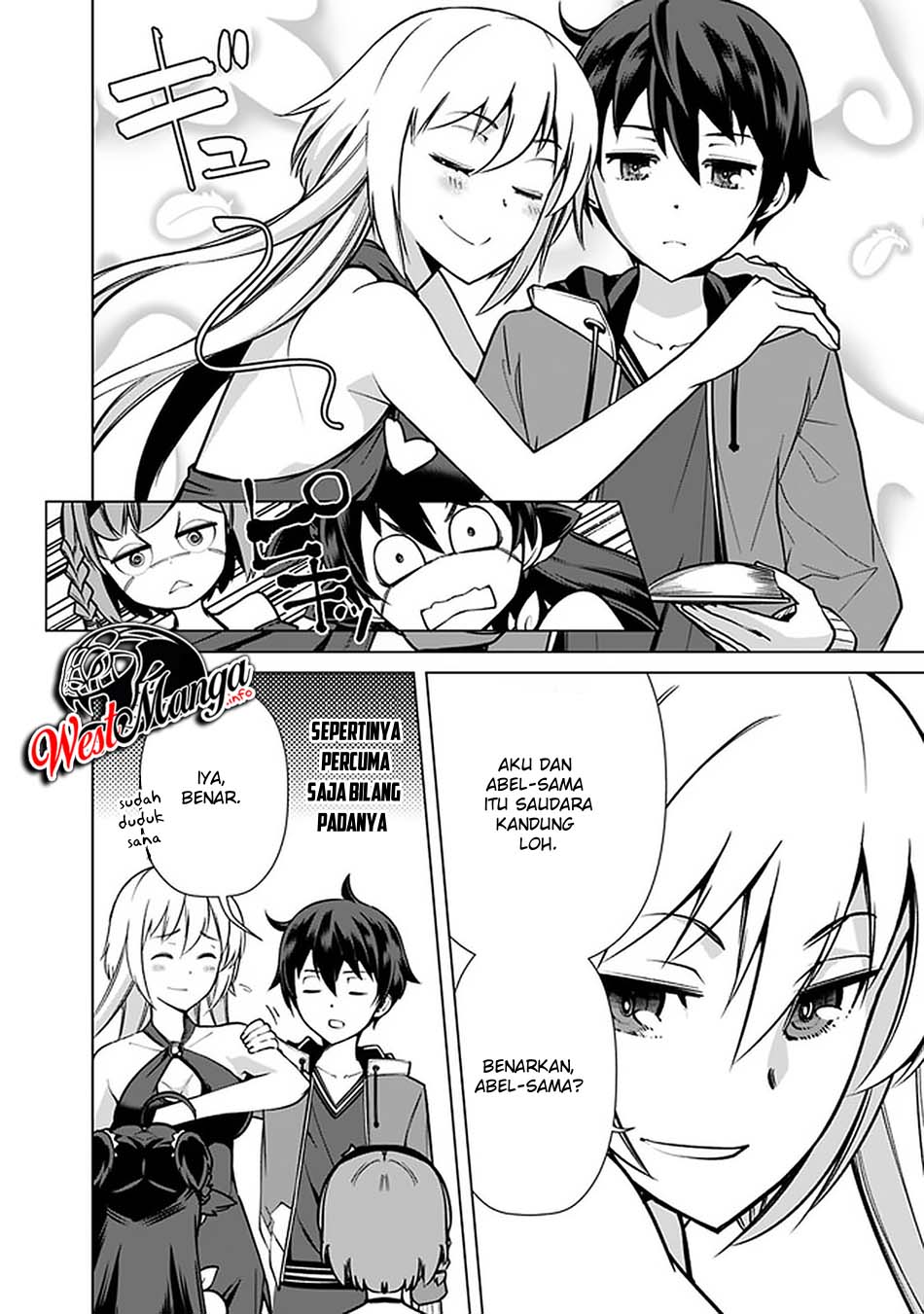 rettou-me-no-tensei-majutsushi-shiitage-rareta-moto-yuusha-wa-mirai-no-sekai-o-yoyuu-de-ikinuku - Chapter: 42