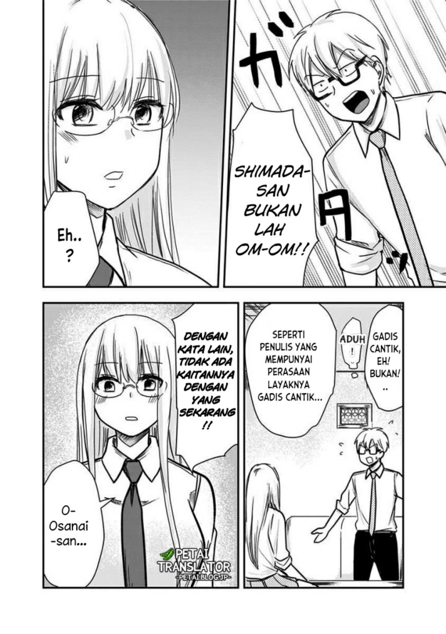 pawahara-bishoujo-kanpanii - Chapter: 64