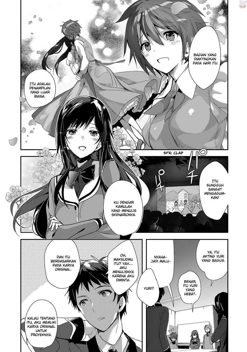 shoujotachi-wa-kouya-wo-mezasu-yukidoke-no-oto - Chapter: 2