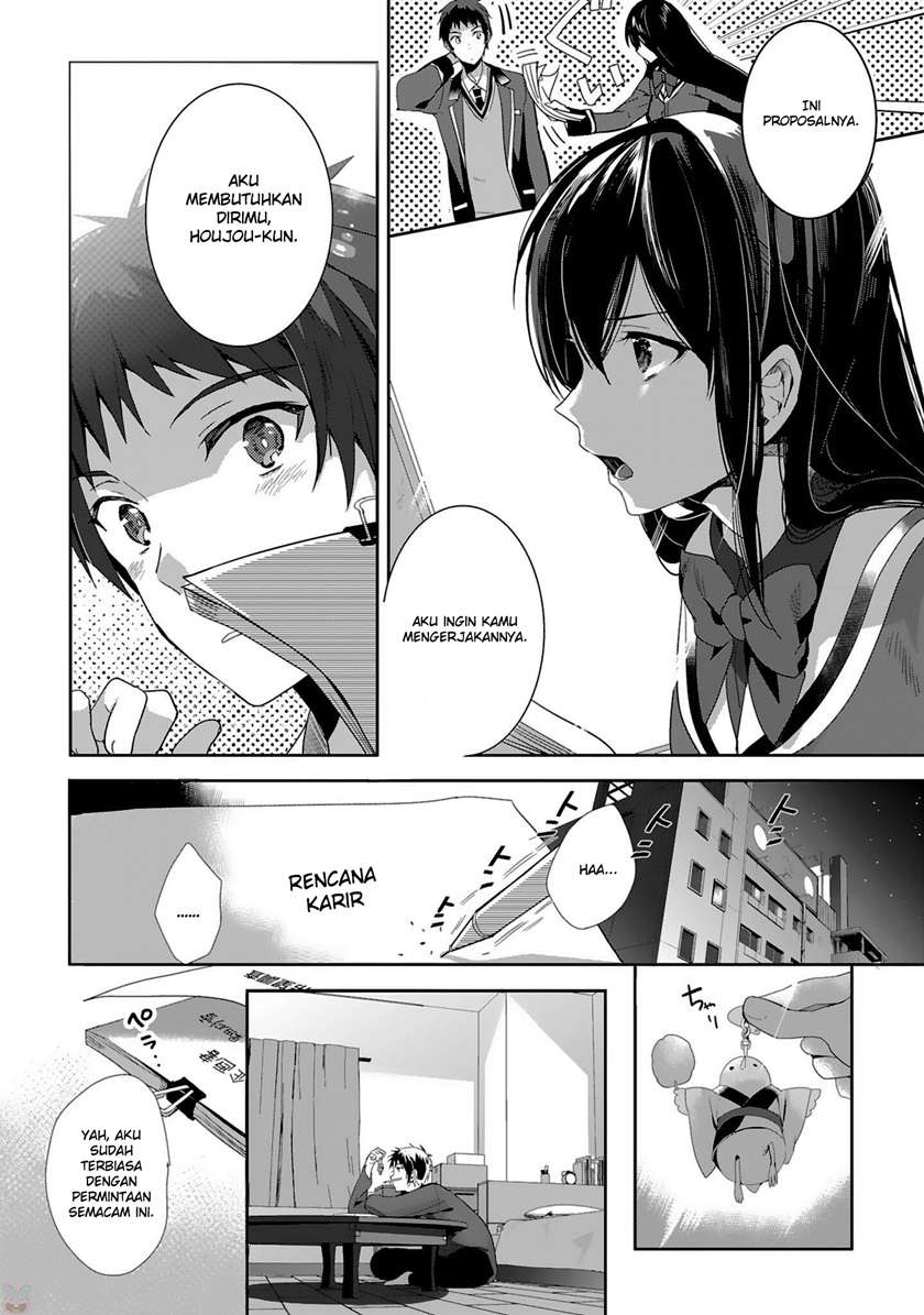 shoujotachi-wa-kouya-wo-mezasu-yukidoke-no-oto - Chapter: 2