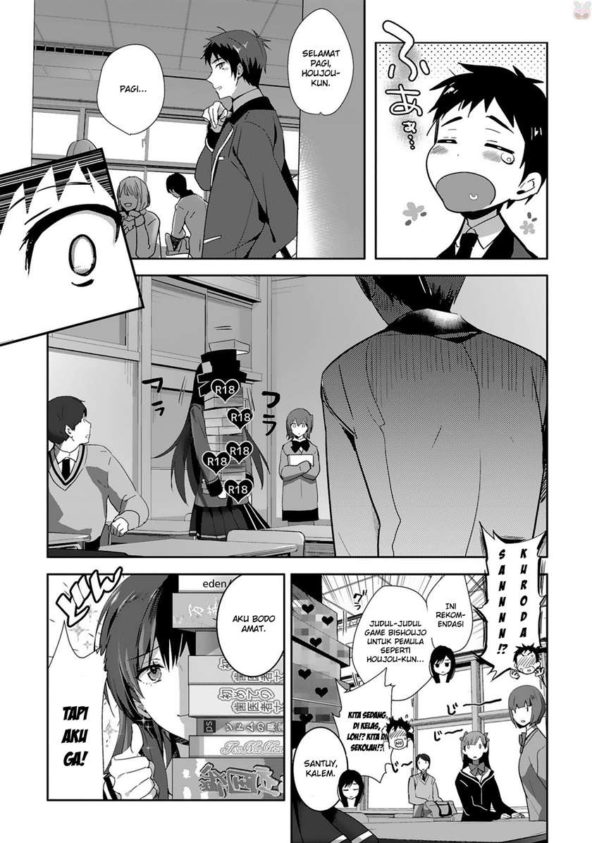 shoujotachi-wa-kouya-wo-mezasu-yukidoke-no-oto - Chapter: 2