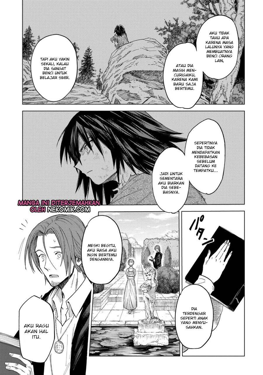 madou-no-keifu - Chapter: 2